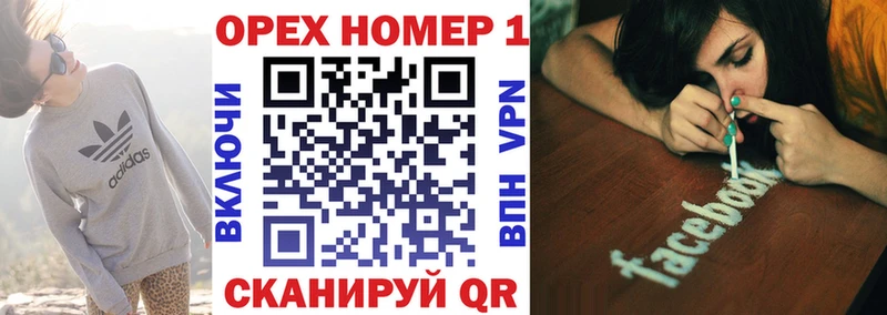 COCAIN Columbia  МЕГА tor  Курчалой  где найти наркотики 