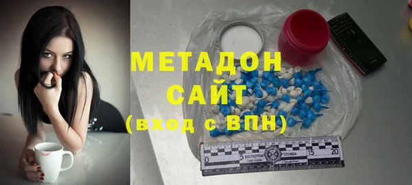 твердый Алзамай