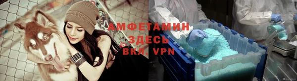 ECSTASY Алексин