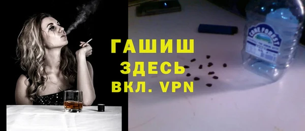 прущие грибы Остров