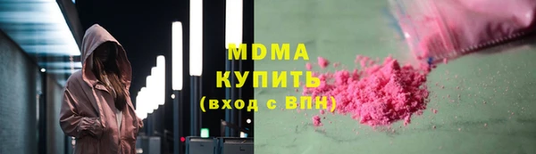 ECSTASY Алексин