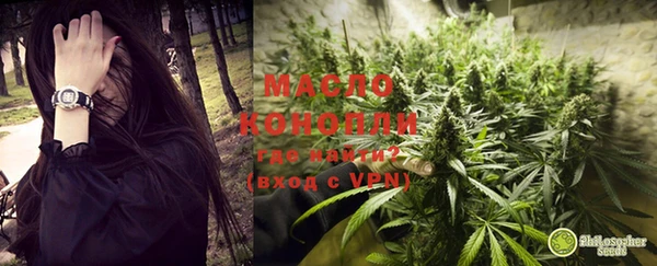 ECSTASY Алексин
