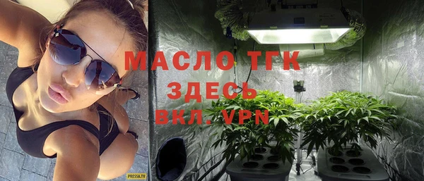 ECSTASY Алексин