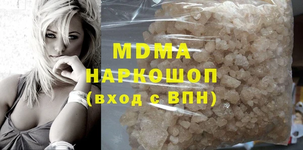 твердый Алзамай