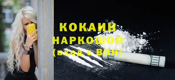 ECSTASY Алексин