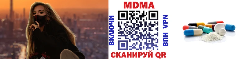 KRAKEN вход  Курчалой  MDMA VHQ 