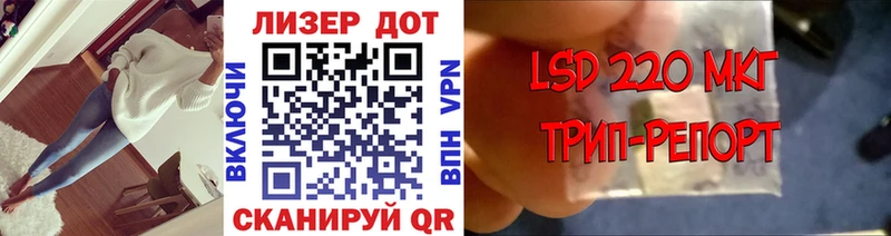 Марки N-bome 1,5мг где найти наркотики Курчалой