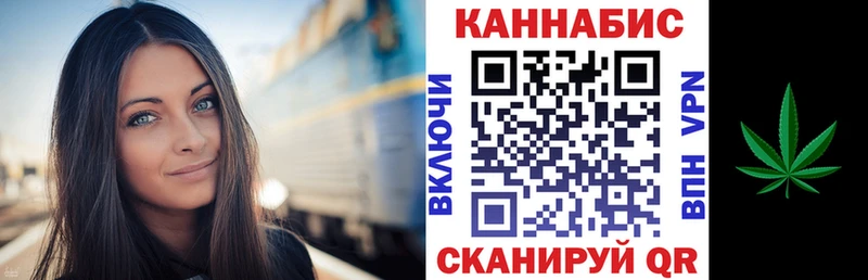 дарнет шоп  KRAKEN ONION  Конопля гибрид  Курчалой 